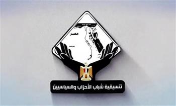   بيان بمناسبة مرور 7 سنوات على تأسيس تنسيقية شباب الأحزاب والسياسيين