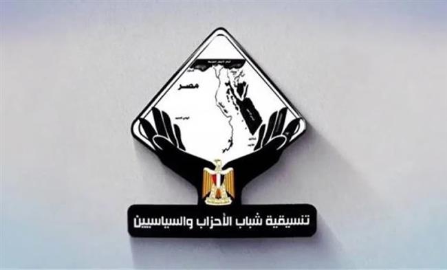 بيان بمناسبة مرور 7 سنوات على تأسيس تنسيقية شباب الأحزاب والسياسيين