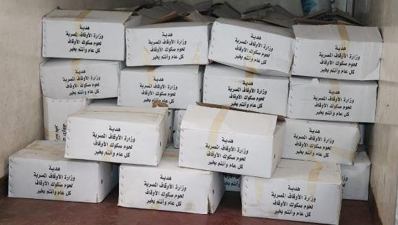 انطلاق توزيع لحوم صكوك الأضاحي اليوم بعدة محافظات
