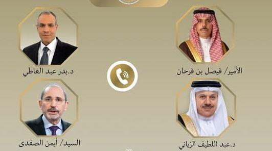 اتصالات متواصلة لوزير الخارجية مع وزراء خارجية السعودية و الأردن و البحرين