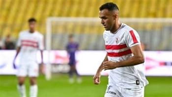   سيد نيمار أبرز العائدين للزمالك بالموسم الجديد