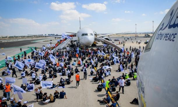 إعلام الاحتلال: أكثر من 200 ألف إسرائيلي عالقون في الخارج