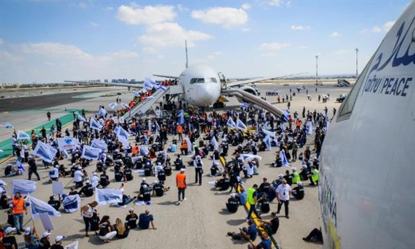 إعلام الاحتلال: أكثر من 200 ألف إسرائيلي عالقون في الخارج