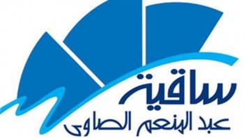   «ديستوبيا» عرض مسرحي يقدم الحارة الشعبية فى ساقية الصاوي اليوم