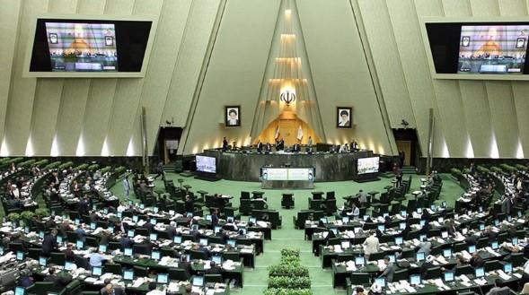الخارجية الإيرانية: البرلمان يعد مشروع قانون للانسحاب من معاهدة حظر الانتشار النووي