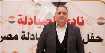   نادي صيادلة مصر: مصانع الدواء المصرية قادرة على تعويض العجز في التوريد لدول المنطقة 