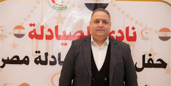 نادي صيادلة مصر: مصانع الدواء المصرية قادرة على تعويض العجز في التوريد لدول المنطقة