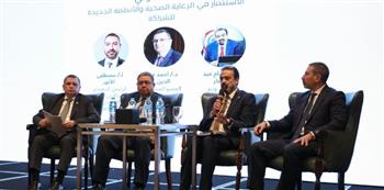   الصحة تشارك في ورشة عمل حول الاستثمار في الرعاية الصحية واستشراف مستقبل التشريعات الطبية