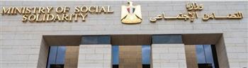   التضامن: "مودة " يطلق تدريبات للرائدات الاجتماعيات