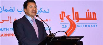   وزير العمل يشارك في احتفالية بشأن برنامج "مشواري"