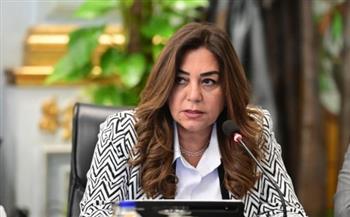   وزيرة التنمية المحلية تتابع جهود صندوق الوزارة لتحقيق التمكين الاقتصادي للمرأة والشباب
