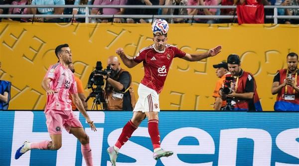 ترتيب مجموعة الأهلي في كأس العالم للأندية قبل مواجهة بالميراس