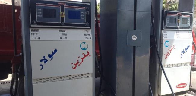 ضبط 14 آلاف لتر سولار وبنزين قبل ترويجها بالسوق السوداء فى القليوبية 