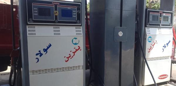 ضبط 14 آلاف لتر سولار وبنزين قبل ترويجها بالسوق السوداء فى القليوبية