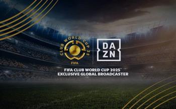   الماتش هيتذاع على إيه؟.. تردد قناة dazn لمشاهدة مباريات كأس العالم بالمجان