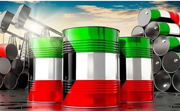  ارتفاع سعر النفط الكويتي إلى 73.57 دولار للبرميل