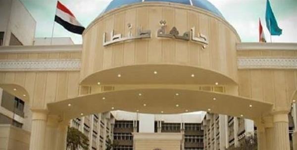 جامعة طنطا تتقدم 103 مراكز في تصنيف US News