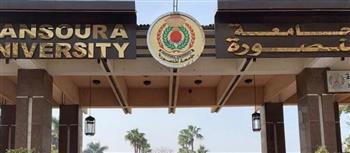 جامعة المنصورة تطلق خطة شاملة لترشيد استهلاك الطاقة