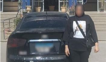   القبض على سيدة لاتهامها بطمس اللوحات المعدنية لسيارتها في القاهرة