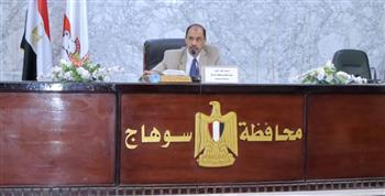   محافظ سوهاج يلتقي المستثمرين لبحث تذليل كافة العقبات وتوفير الدعم الكامل لقطاع الاستثمار
