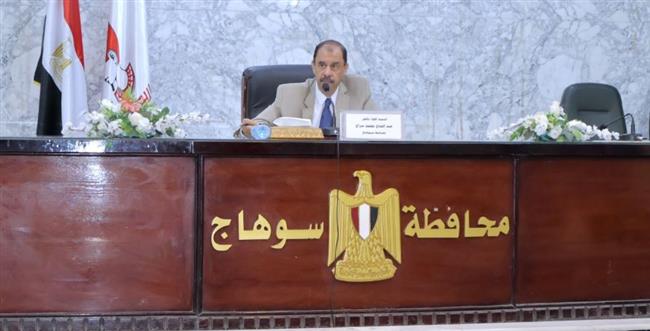 محافظ سوهاج يلتقي المستثمرين لبحث تذليل كافة العقبات وتوفير الدعم الكامل لقطاع الاستثمار
