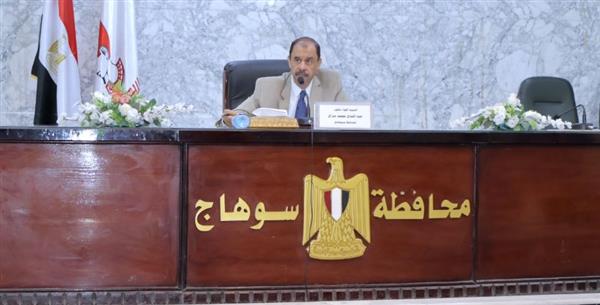 محافظ سوهاج يلتقي المستثمرين لبحث تذليل كافة العقبات وتوفير الدعم الكامل لقطاع الاستثمار