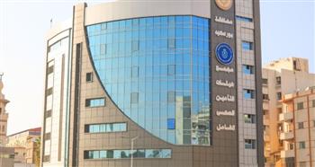   لضمان خدمات صحية متكاملة.. بروتوكول تعاون بين التأمين الصحي الشامل واتحاد بنوك مصر