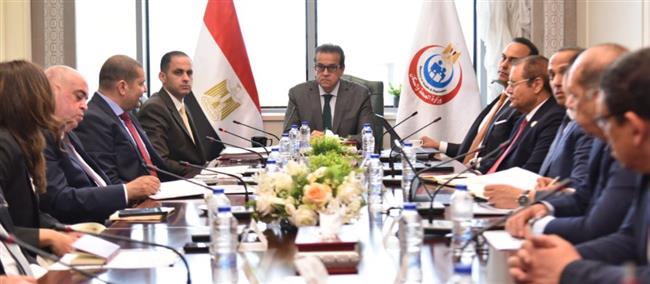 وزير الصحة يعقد اجتماعا لمتابعة الموقف التنفيذي لمكينة منظومة التأمين الصحي الشامل