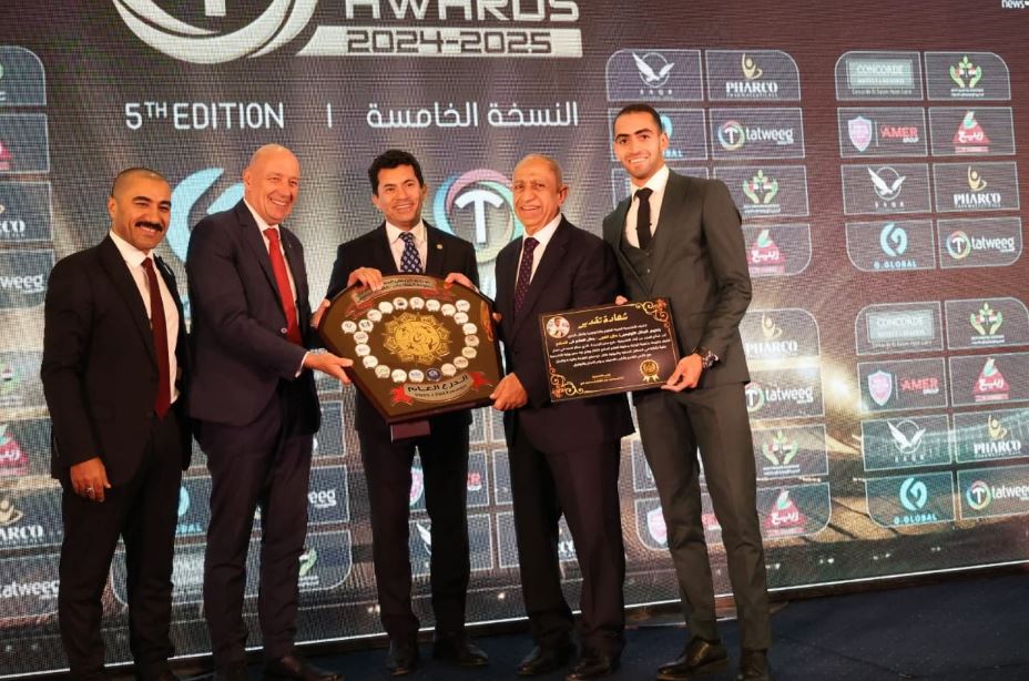 الأكاديمية العربية  تتوج بالمركز الأول في بطولة الجامعات