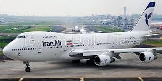   إيران تعلن تمديد إغلاق مجالها الجوي حتى ظهر اليوم