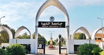   جامعة المنيا ضمن أفضل 1000 جامعة عالميا