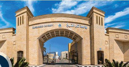 جامعة كفر الشيخ في المركز التاسع على مستوى الجامعات المصرية في تصنيف "US News" الأمريكي