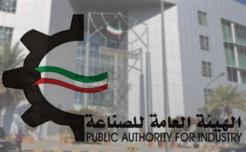   الكويت تشدد على أهمية تأمين المصانع الكبرى والمخزون الاستراتيجي