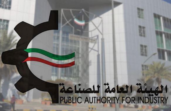 الكويت تشدد على أهمية تأمين المصانع الكبرى والمخزون الاستراتيجي