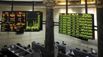   ارتفاع جماعي بمؤشرات البورصة المصرية عند الإغلاق