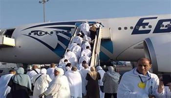   مصر للطيران تسير غدا 13 رحلة جوية لعودة حجاج بيت الله الحرام