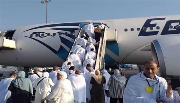 مصر للطيران تسير غدا 13 رحلة جوية لعودة حجاج بيت الله الحرام
