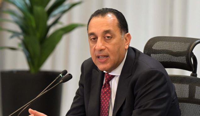 مجلس الوزراء يوافق على اعتبار "هيئة المساحة" هيئة عامة خدمية