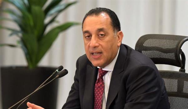 مجلس الوزراء يوافق على اعتبار "هيئة المساحة" هيئة عامة خدمية