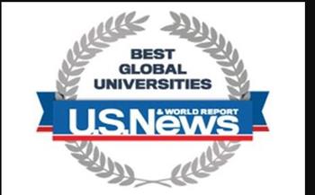   جامعة جنوب الوادي تتقدم 70 مركزًا عالميًا في التصنيف الأمريكي US News لعام 2025