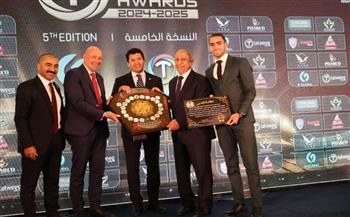   الأكاديمية العربية  تتوج بالمركز الأول في بطولة الجامعات