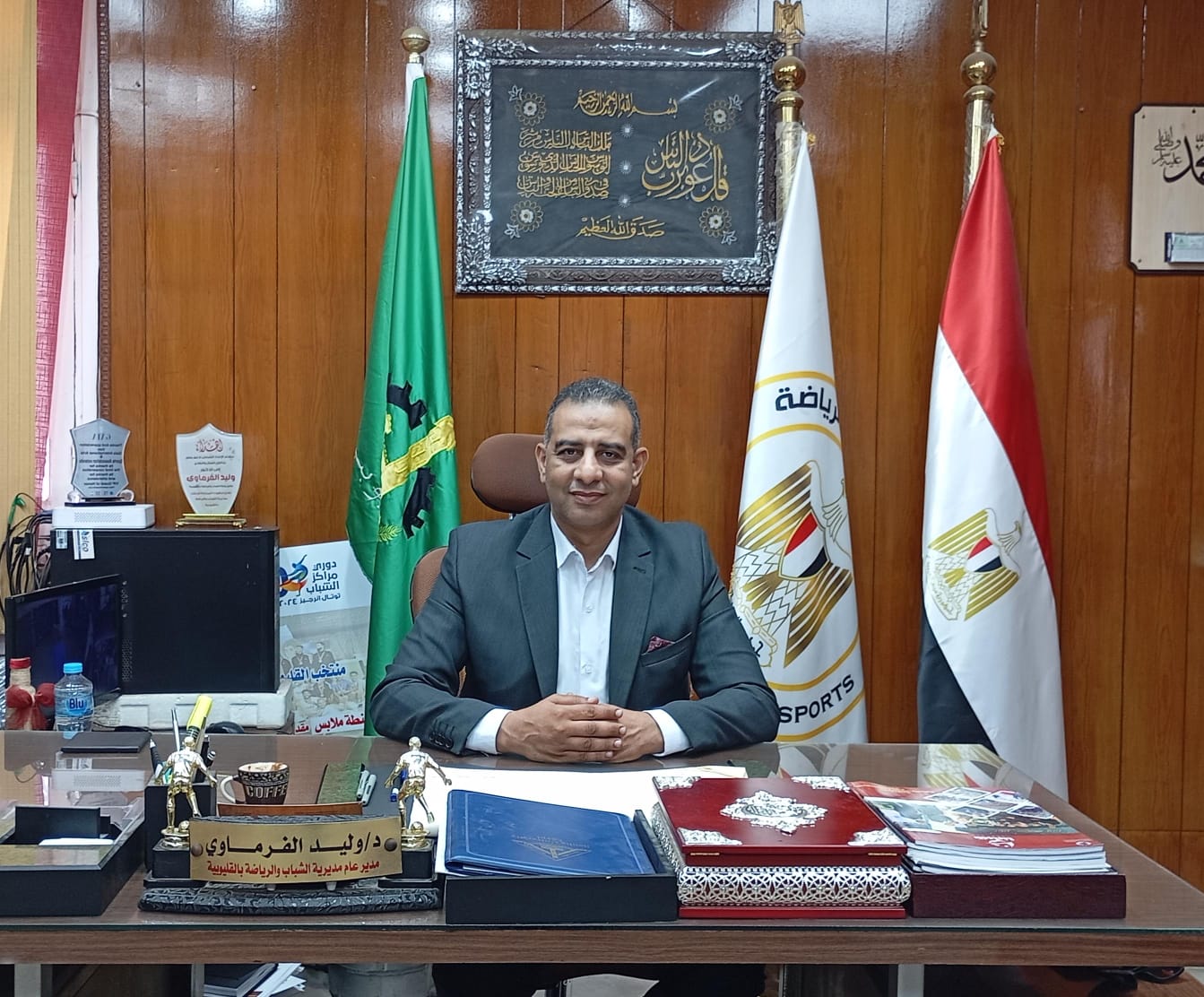 ننفرد بأسماء المراكز المحولة إلى مراكز تنمية شبابية متكاملة بـ القليوبية