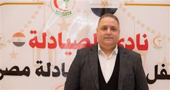   "صيادلة مصر" يوجهوا نداء إلى القيادة السياسية لإنقاذ خط الدفاع الأول للدواء في مصر