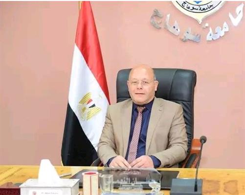 رئيس جامعة سوهاج: حريصون على المساهمة في مواجهة التلوث البلاستيكي