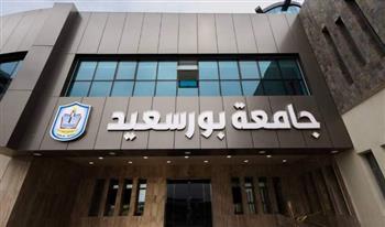   رئيس جامعة بورسعيد يكرم العلماء الفائزين بجوائزها التقديرية والتشجيعية والعلمية