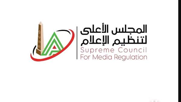 قناة الأهلي تطلب استثناءً من الأعلى للإعلام لأسباب فنية