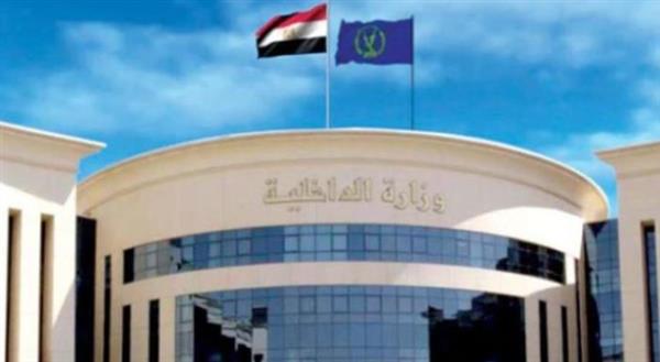 كشف ملابسات احتجاز شخص لخلافات حول الاتجار غير المشروع بالنقد الأجنبي