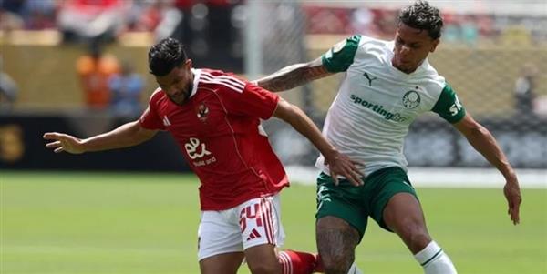 استئناف مباراة الأهلي وبالميراس في كأس العالم للأندية بعد انتهاء العاصفة الرعدية