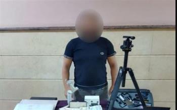   ضبط صانع محتوى بالمنوفية لقيامه بتصوير مقاطع فيديو خادشة للحياء