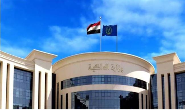 "الأمن الاقتصادي" يضبط 2746 قضية متنوعة خلال 24 ساعة
